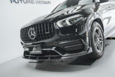 画像2: BENZ メルセデス・ベンツ GLE-Class C167 AMGフロントバンパー用リップスポイラー 本物DryCarbon ドライカーボン (2)