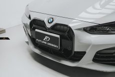 画像1: BMW 4シリーズ G26 フロント用 艶ありブラックキドニーグリル センターグリル (1)