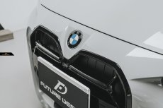 画像3: BMW 4シリーズ G26 フロント用 艶ありブラックキドニーグリル センターグリル (3)
