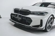 画像11: BMW 3シリーズ G20 G21 Mスポーツ 後期用 フロントバンパー リップスポイラー 本物DryCarbon ドライカーボン V2 (11)