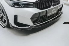 画像6: BMW 3シリーズ G20 G21 Mスポーツ 後期用 フロントバンパー リップスポイラー 本物DryCarbon ドライカーボン V2 (6)