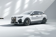 画像18: BMW iXシリーズ i20 Mスポーツ M60 フロント用 リップスポイラー 本物DryCarbon ドライカーボン (18)