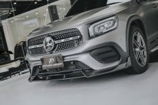 画像2: BENZ メルセデス・ベンツ GLB-Class X247 前期 フロント リップスポイラー V2 本物Drycabon ドライカーボン  GLB200 GLB250 GLB35 (2)