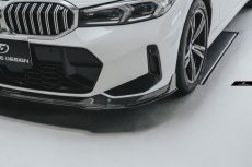 画像11: BMW 3シリーズ G20 G21 Mスポーツ 後期用 フロントバンパー リップスポイラー 本物DryCarbon ドライカーボン V1 (11)