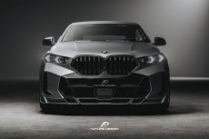 画像1: BMW Xシリーズ X6 G06 後期 Mスポーツ フロントバンパー用リップスポイラー 本物DryCarbon ドライカーボン (1)