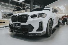 画像22: BMW Xシリーズ X4 G02 Mスポーツ 後期車 フロントバンパー用リップスポイラー 本物DryCarbon ドライカーボン (22)