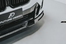 画像25: BMW Xシリーズ X4 G02 Mスポーツ 後期車 フロントバンパー用リップスポイラー 本物DryCarbon ドライカーボン (25)