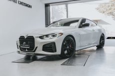 画像4: BMW 4シリーズ G22 M-TECH Mスポーツ サイドスカート スポイラー 本物DryCarbon ドライカーボン (4)