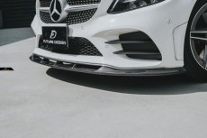 画像5: BENZ メルセデス・ベンツ C-Class W205 C205 S205 後期車専用 フロント リップスポイラー 本物Drycarbon ドライカーボン (5)