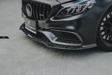 画像14: BENZ ベンツ W205 セダン C205 クーペ C63フロントバンパー用 アンダー リップスポイラー 本物Drycarbon ドライカーボン (14)