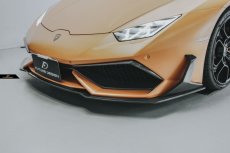 画像3: Lamborghini ランボルギーニ Huracan ウラカン LP610-4 フロント用リップスポイラー 6点セット 本物DryCarbon (3)