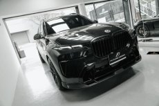 画像11: BMW Xシリーズ X7 G07 後期車 Mスポーツ フロントバンパー用リップスポイラー 本物DryCarbon ドライカーボン (11)
