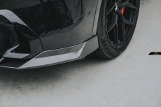 画像5: BMW Xシリーズ X7 G07 後期車 Mスポーツ フロントバンパー用リップスポイラー 本物DryCarbon ドライカーボン (5)
