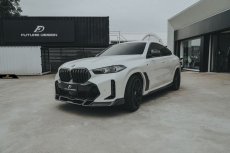 画像23: BMW Xシリーズ X6 G06 後期 Mスポーツ フロントバンパー用リップスポイラー 本物DryCarbon ドライカーボン (23)
