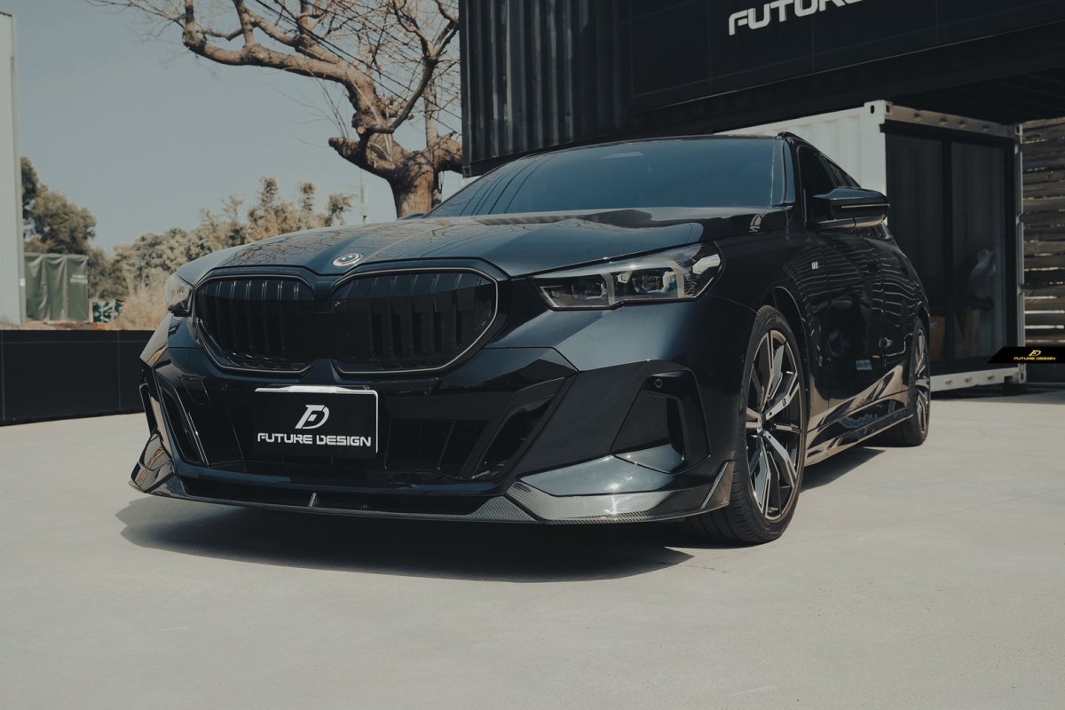 画像17: 【送料無料】BMW 5シリーズ i5 G60 G61 フロント用 リップスポイラー 本物DryCarbon ドライカーボン (17)