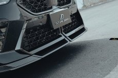 画像7: BMW Xシリーズ X2 U10 Mスポーツ フロントバンパー用 リップスポイラー 本物DryCarbon ドライカーボン (7)