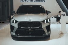 画像11: BMW Xシリーズ X2 U10 Mスポーツ フロントバンパー用 リップスポイラー V2 本物DryCarbon ドライカーボン (11)