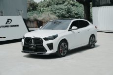 画像9: BMW Xシリーズ X2 U10 Mスポーツ フロントバンパー用 リップスポイラー V2 本物DryCarbon ドライカーボン (9)