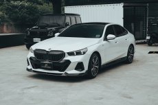 画像34: 【予約販売中に送料無料】BMW 5シリーズ i5 G60 G61 フロント用 リップスポイラー 本物DryCarbon ドライカーボン (34)