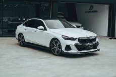 画像31: 【予約販売中に送料無料】BMW 5シリーズ i5 G60 G61 フロント用 リップスポイラー 本物DryCarbon ドライカーボン (31)