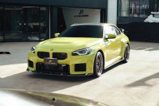 画像9: BMW 2シリーズ G87 クーペ M2用 サイドスカート 本物DryCarbon ドライカーボン (9)