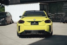 画像25: 【FD×MTC】BMW 2シリーズ G87 クーペ M2用 リア ディフューザー 本物DryCarbon ドライカーボン (25)