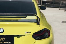画像15: 【FD×MTC】BMW 2シリーズ G87 クーペ M2用 リアウィング V2 本物DryCarbon ドライカーボン (15)