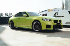 画像6: BMW 2シリーズ G87 クーペ M2用 サイドスカート 本物DryCarbon ドライカーボン (6)