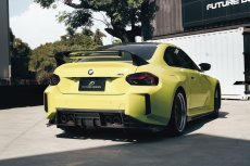 画像24: 【FD×MTC】BMW 2シリーズ G87 クーペ M2用 リア ディフューザー 本物DryCarbon ドライカーボン (24)