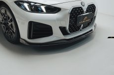 画像19: BMW 4シリーズ G26 グランクーペ Mスポーツ フロント用 リップスポイラー 本物DryCarbon ドライカーボン (19)