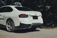 画像1: BMW 2シリーズ G42 クーペ Mスポーツ リア ディフューザー 本物DryCarbon ドライカーボン (1)