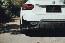 画像3: BMW 2シリーズ G42 クーペ Mスポーツ リア ディフューザー 本物DryCarbon ドライカーボン (3)