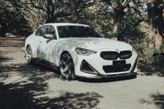 画像23: BMW 2シリーズ G42 クーペ Mスポーツ サイドスカート 本物DryCarbon ドライカーボン (23)