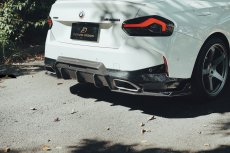画像12: BMW 2シリーズ G42 クーペ Mスポーツ リア ディフューザー 本物DryCarbon ドライカーボン (12)