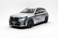 画像1: BMW Xシリーズ X3 G45 フロント用 リップスポイラー 本物DryCarbon ドライカーボン (1)