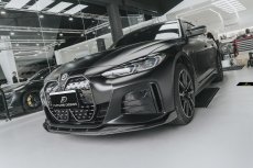 画像26: BMW 4シリーズ i4 M50 Mスポーツ フロント用 リップスポイラー 本物DryCarbon ドライカーボン (26)