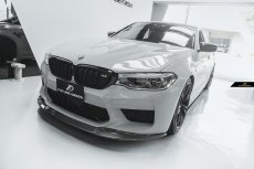 画像14: BMW 5シリーズ F90 M5 フロントバンパー用リップスポイラー DryCarbon 本物ドライカーボン (14)