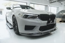 画像10: BMW 5シリーズ F90 M5 フロントバンパー用リップスポイラー DryCarbon 本物ドライカーボン (10)