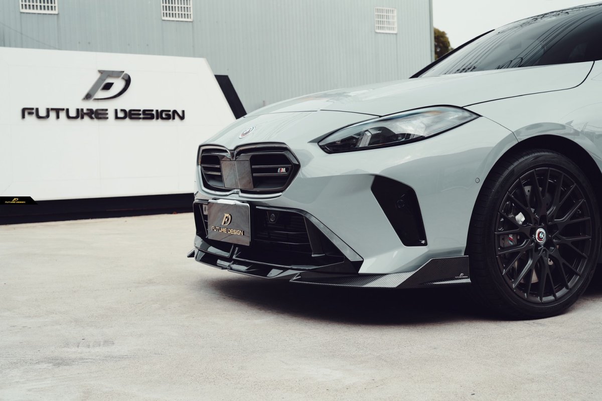 画像1: BMW 2シリーズ グランクーペ F74 M235i フロント用 リップスポイラー 本物DryCarbon ドライカーボン (1)