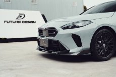 画像1: BMW 2シリーズ グランクーペ F74 M235i フロント用 リップスポイラー 本物DryCarbon ドライカーボン (1)