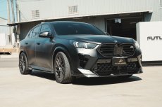 画像34: BMW Xシリーズ X2 U10 Mスポーツ M35i フロントバンパー用 リップスポイラー 本物DryCarbon ドライカーボン (34)