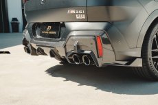 画像15: BMW Xシリーズ X2 U10 M35i専用 リアディフューザー 本物DryCarbon ドライカーボン (15)