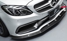 画像5: BENZ メルセデス・ベンツ W205 C63フロントバンパー用リップスポイラー 本物DryCarbon ドライカーボン (5)