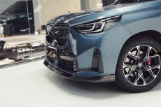 画像8: BMW Xシリーズ X3 G45 フロント用 リップスポイラー 本物DryCarbon ドライカーボン (8)