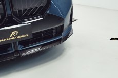 画像10: BMW Xシリーズ X3 G45 フロント用 リップスポイラー 本物DryCarbon ドライカーボン (10)