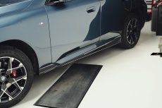 画像1: BMW Xシリーズ X3 G45 サイドスカート 本物DryCarbon ドライカーボン (1)