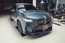 画像3: BMW Xシリーズ X3 G45 フロント用 リップスポイラー 本物DryCarbon ドライカーボン (3)