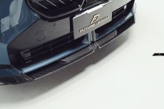画像6: BMW Xシリーズ X3 G45 フロント用 リップスポイラー 本物DryCarbon ドライカーボン (6)