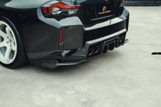 画像32: 【FD×MTC】BMW 2シリーズ G87 クーペ M2用 リア ディフューザー 本物DryCarbon ドライカーボン (32)