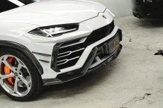 画像10: Lamborghini URUS ウルス フロントバンパー用 リップスポイラー 3点セット 本物DryCarbon ドライカーボン (10)